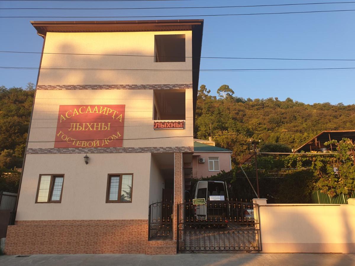 Guest House Lykhny Gagra Luaran gambar